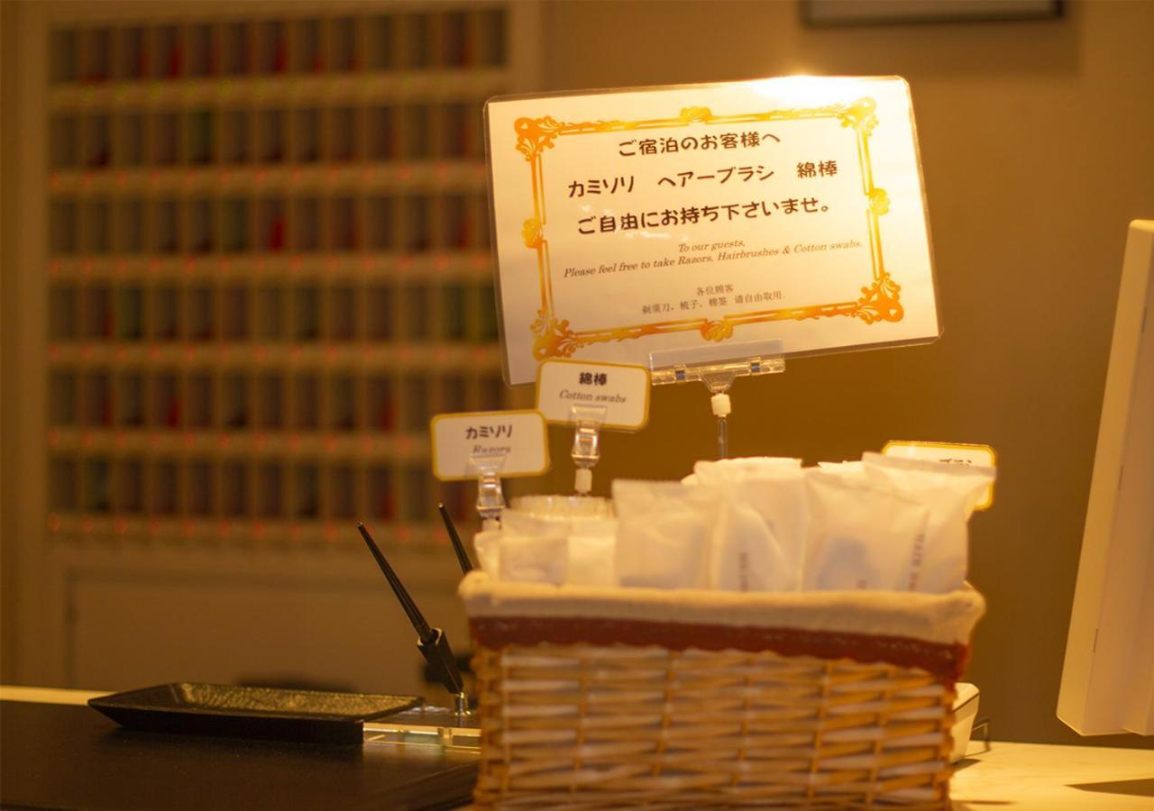 Shinsayama Daiichi Hotel Exterior foto